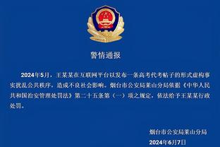 半岛全站app下载官网